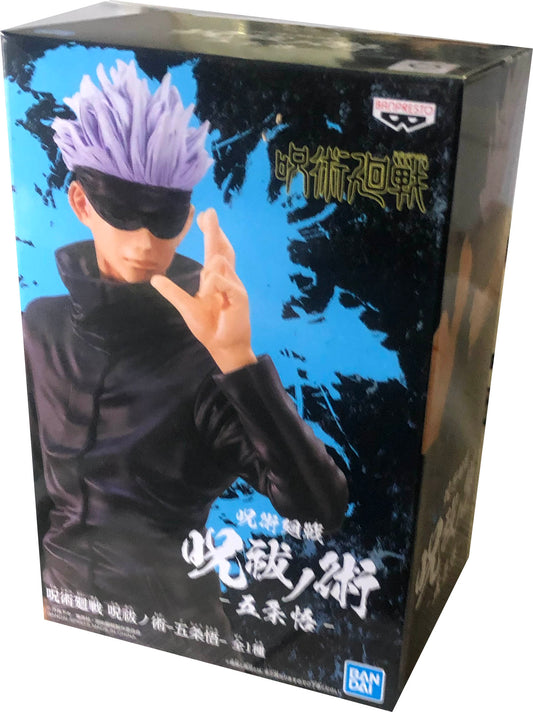 CC19-17 Banpresto Jujutsu Kaisen Satoru Gojo/ Jujutsu Kaisen Figure