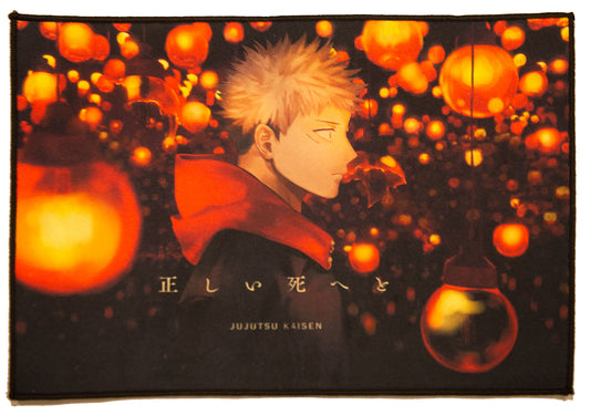 M2-001P Jujutsu Kaisen Carpet